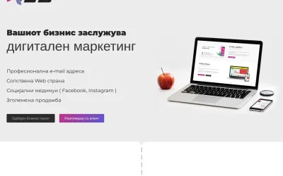 4web.mk