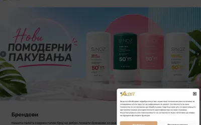 actiffshop.mk