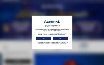 admiral.mk