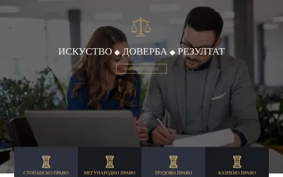 advokatandreev.mk