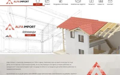 alfaimport.com.mk