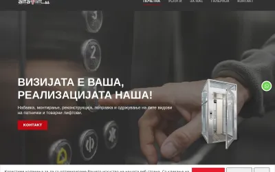 alfaliftm.mk