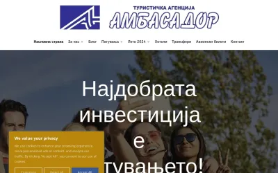 ambasador.com.mk