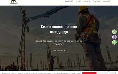 andriniko.mk