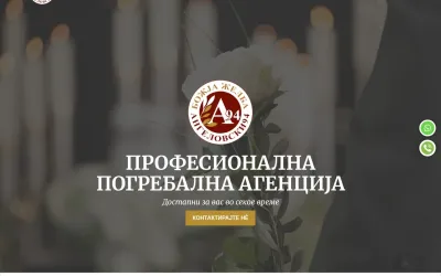 angelovski94.mk