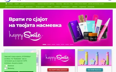 annifarm.com.mk