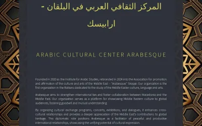 arabesque.mk