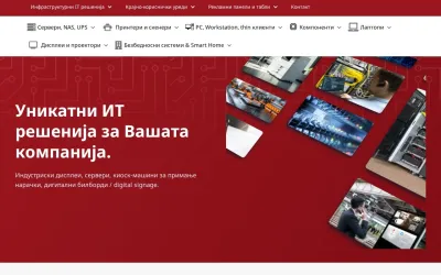 arc.mk