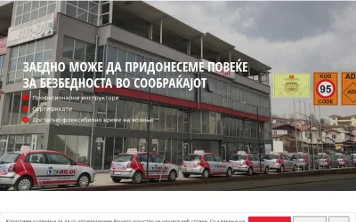 ardi.com.mk