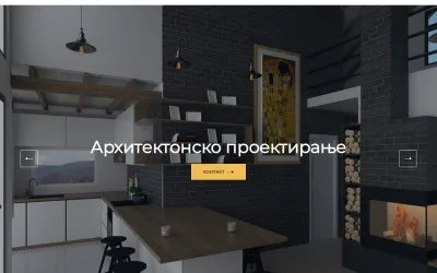 arhouse.mk