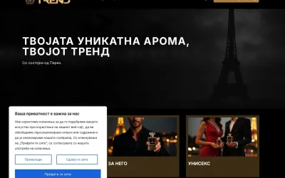 aromatatrend.mk