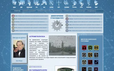 astromagazin.mk