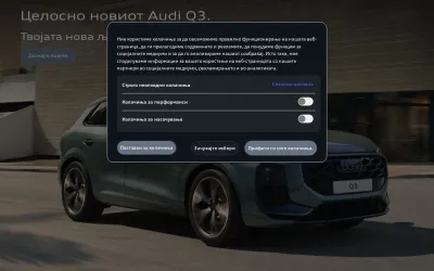 audi.com.mk