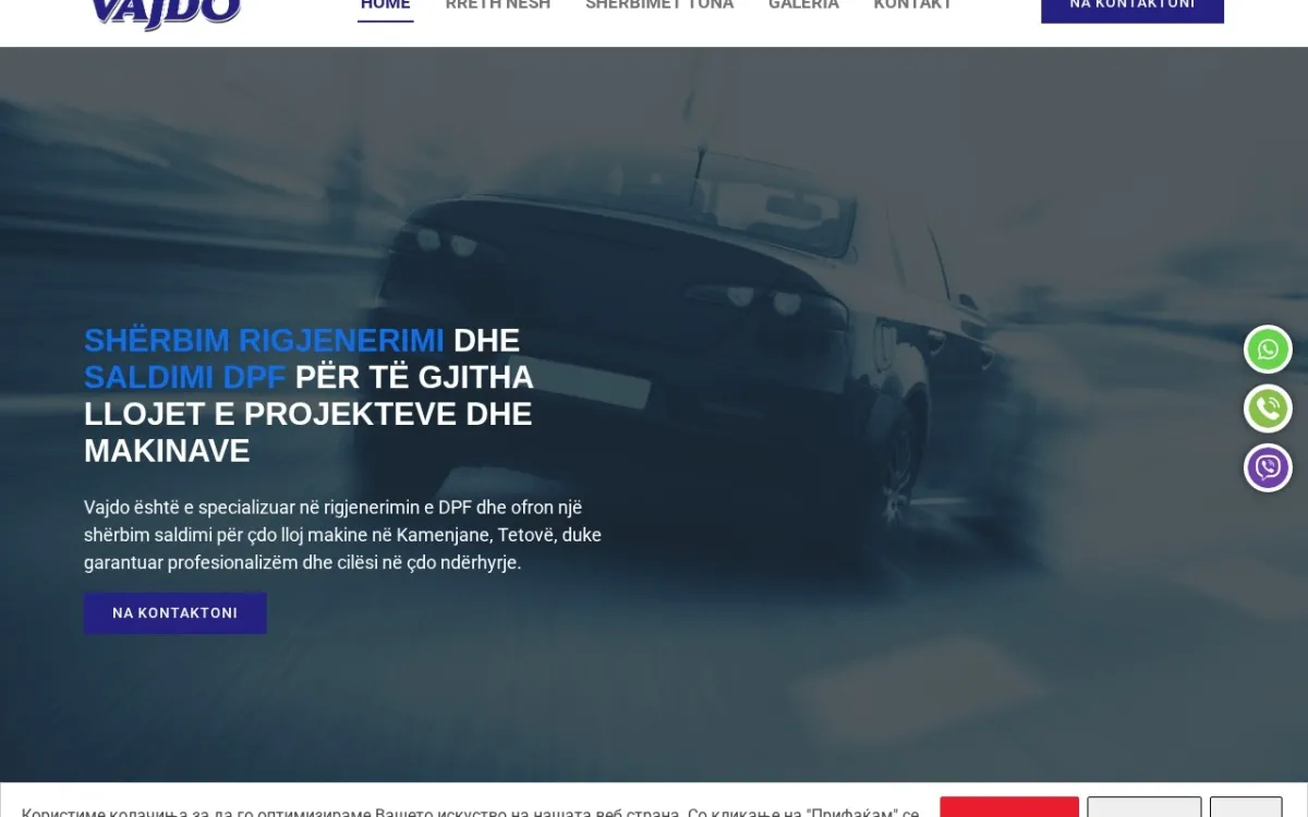Слика од auspuhvajdo.mk