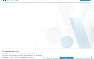 automakedonija.com.mk
