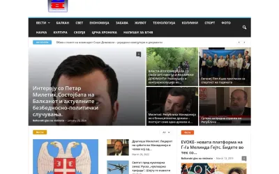 balkanskiglasnavistinata.mk