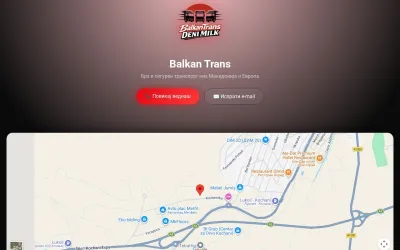 balkantrans.mk