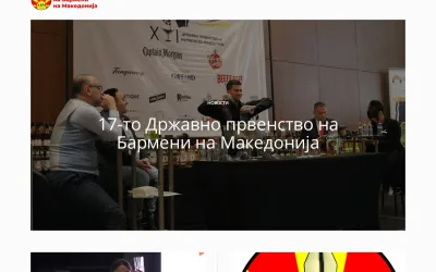 bar.mk