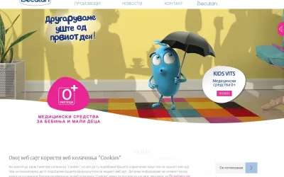 becutankidsvits.com.mk