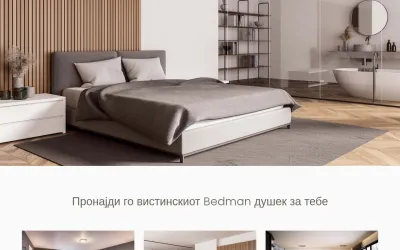 bedman.mk