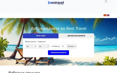 best-travel.mk