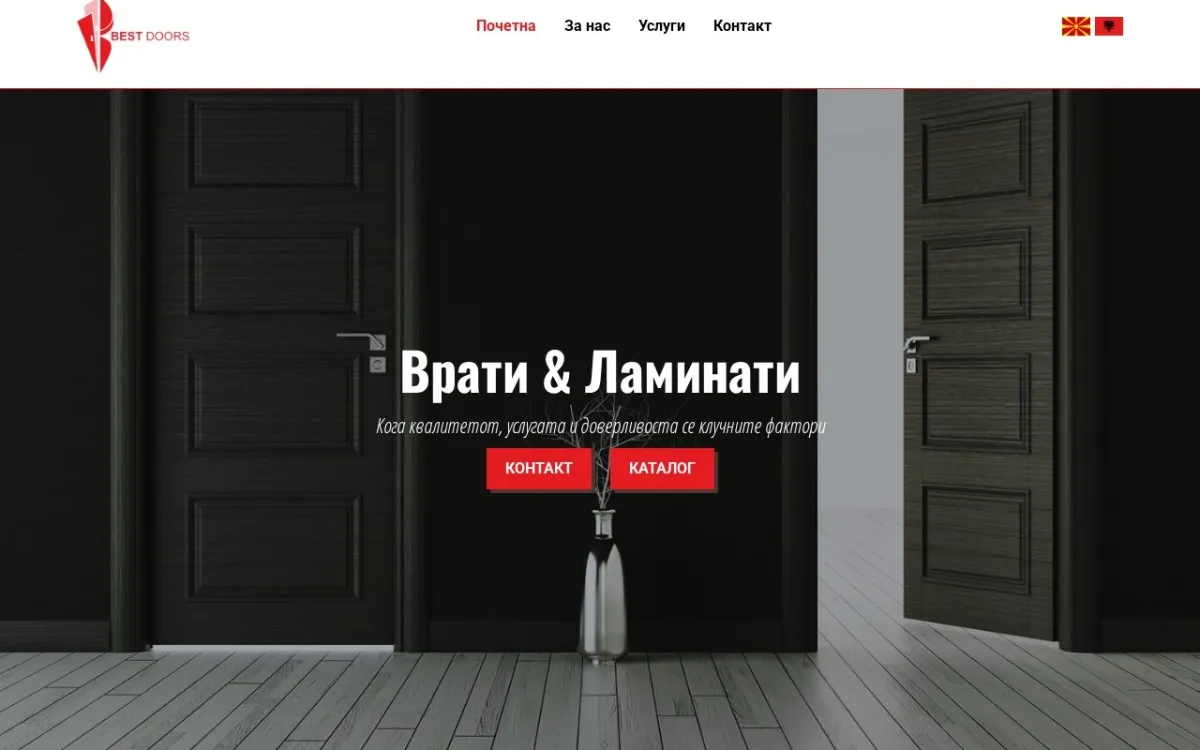 Слика од bestdoors.mk
