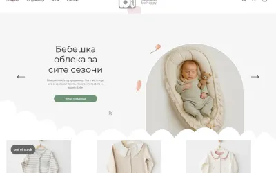 bibaby.mk