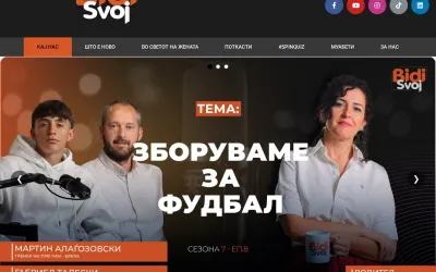 bidisvoj.mk