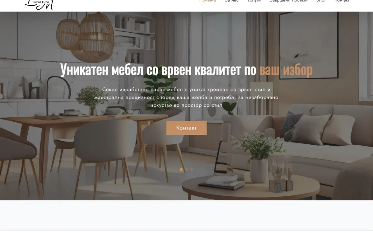 Слика од bmfurniture.mk