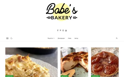 bobesbakery.mk