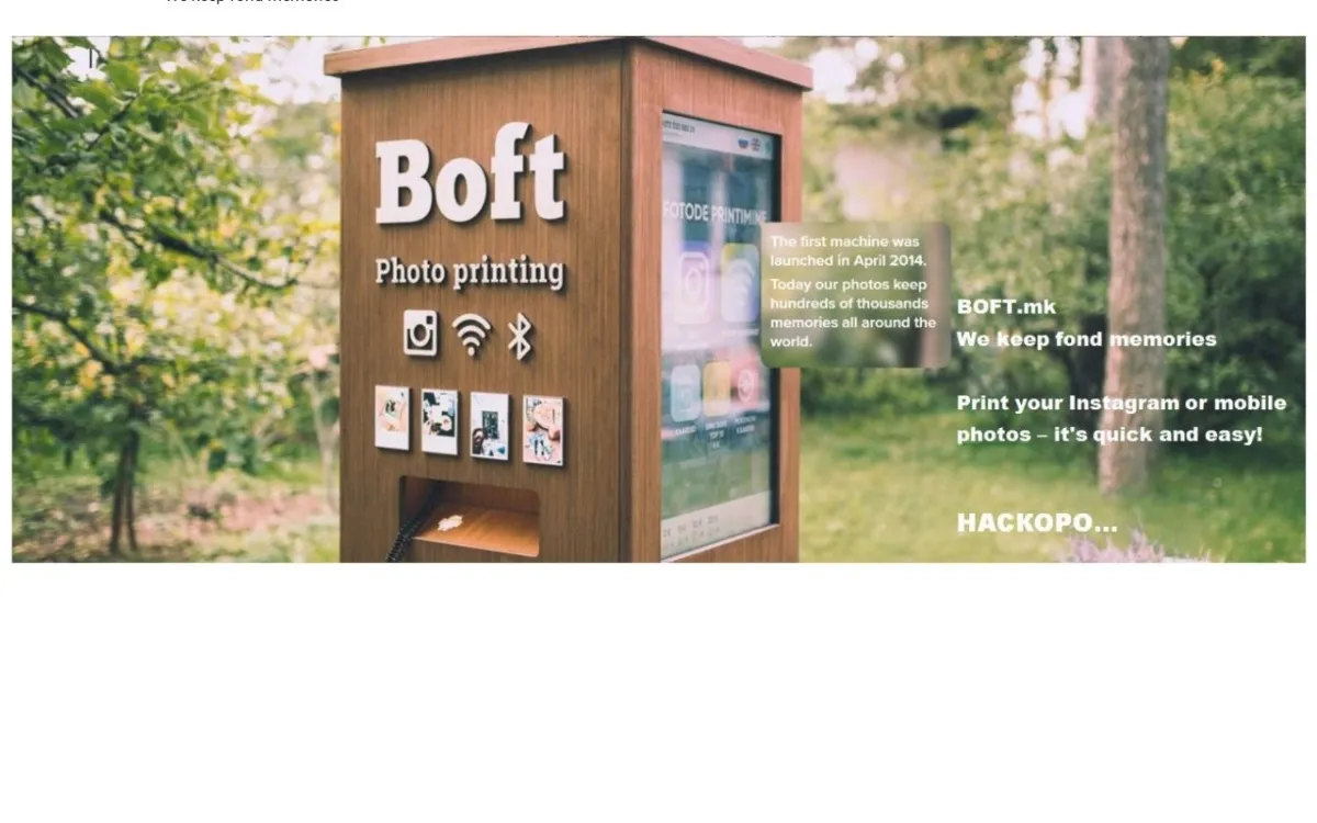 Слика од boft.mk