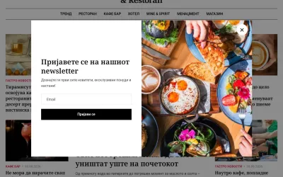 cafebarrestoran.mk