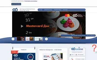 ccbank.mk