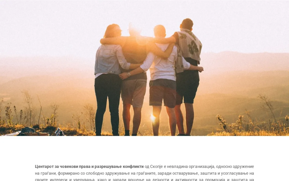 Слика од chrcr.org.mk