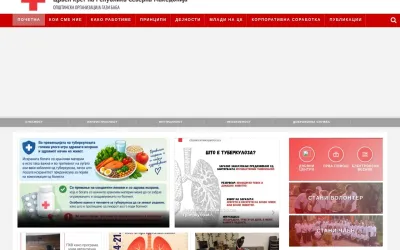 ckgazibaba.org.mk