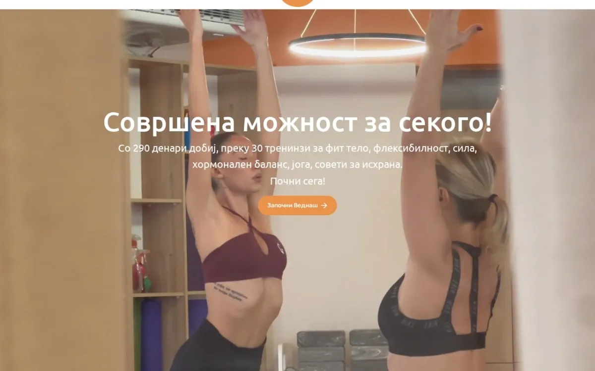 Слика од club8.mk