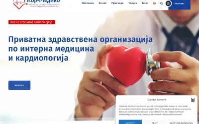 cor-medico.mk