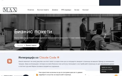 cpanel.mk