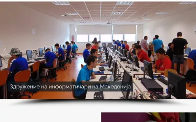 cs.org.mk