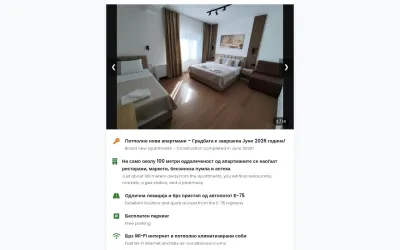 demirkapija.mk