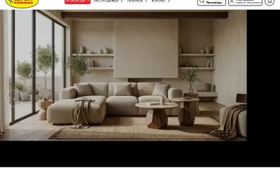 denimebel.com.mk