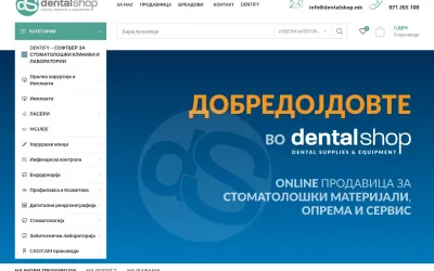 dentalshop.mk
