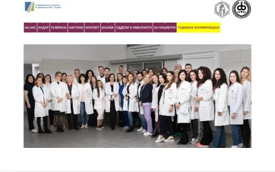 dermatologija.org.mk