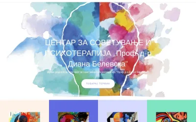 dianabelevska.mk