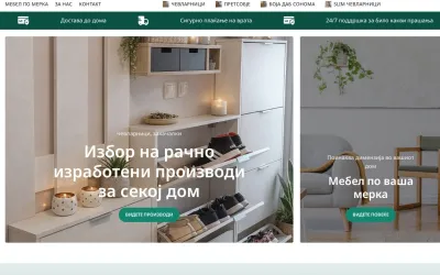 dmwdesign.mk