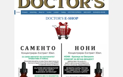 doctors.com.mk
