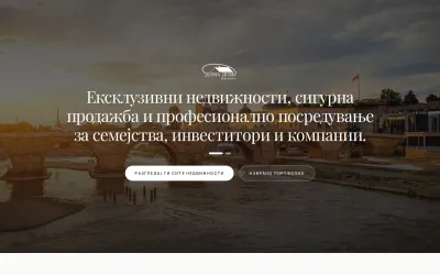 domadom.mk