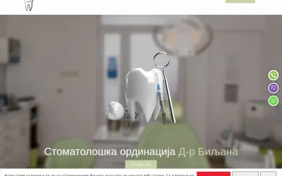 drbiljana.mk