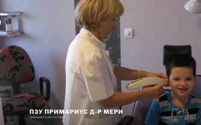 drmeri.mk