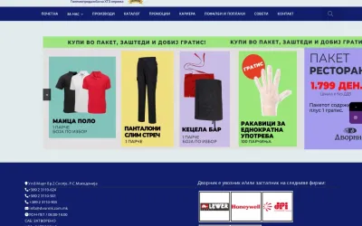 dvornik.com.mk